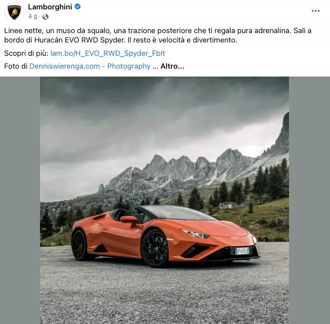 Storytelling aziendale-lamborghini